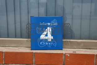 北京精藝天通廣告 商品展示