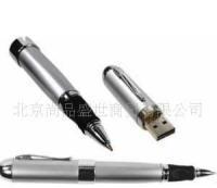 U盤筆,商務禮品U盤,廣告U盤筆,北京U盤定制_禮品、工藝品、飾品_世界工廠網中國產品信息庫