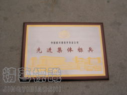 北京精藝天通廣告 專業商品展示，賦能品牌價值