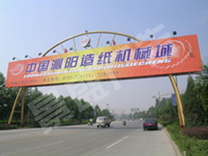 北京廣告策劃設(shè)計(jì)公司 引領(lǐng)戶內(nèi)外廣告制作的專業(yè)力量