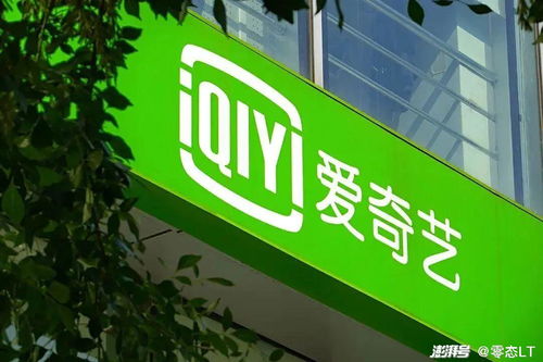 7年老用戶拍案愛奇藝北京廣告，背后是行業(yè)困局還是用戶覺醒？