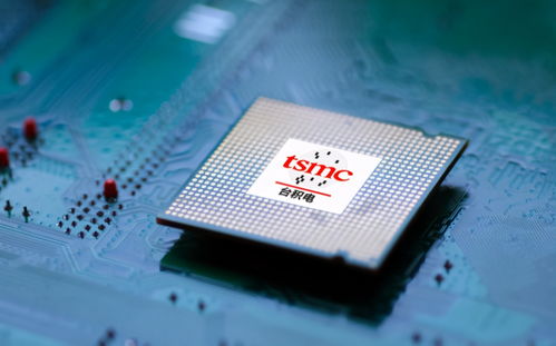 日本政府大力扶持半導(dǎo)體產(chǎn)業(yè)，為臺(tái)積電研發(fā)項(xiàng)目提供一半資金支持