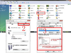 深度解析 如何更換電腦開(kāi)機(jī)聲音及其背后的研發(fā)邏輯
