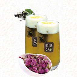 浪麥的茶加盟 浪麥的茶官方網(wǎng)站 浪麥的茶加盟費(fèi)
