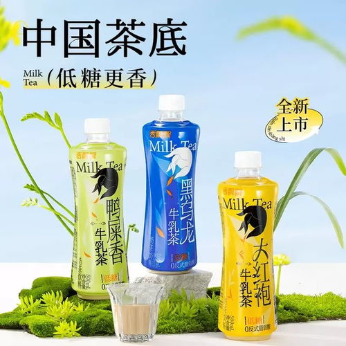 恒順上新 醋糖 蛋白你好推出蛋白質(zhì)氣泡水 創(chuàng)新周報(bào)