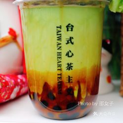 鹿野茶事 鹽市口店 的小鹿初抹好不好吃 用戶(hù)評(píng)價(jià)口味怎么樣 成都美食小鹿初抹實(shí)拍圖片 大眾點(diǎn)評(píng)