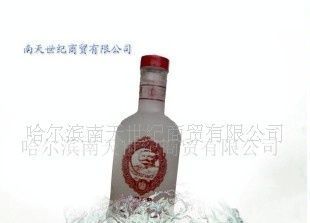 【來(lái)電訂購(gòu)】供應(yīng)多種(CZAR)伏特加酒_食品、飲料_世界工廠網(wǎng)中國(guó)產(chǎn)品信息庫(kù)