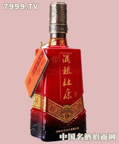 酒祖杜康9窖 中原白酒的千年傳承與卓越品質