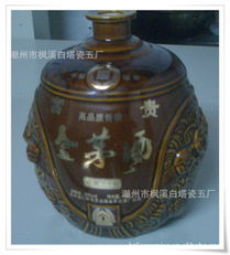潮州楓溪白塔瓷五廠陶瓷酒包裝產(chǎn)品概覽